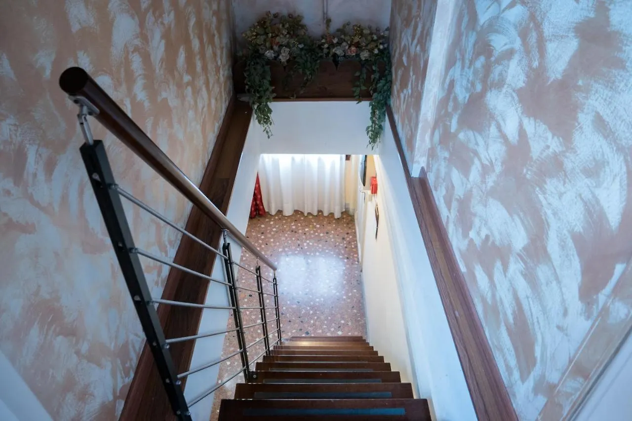 Corte Canal البندقية 3*,  إيطاليا